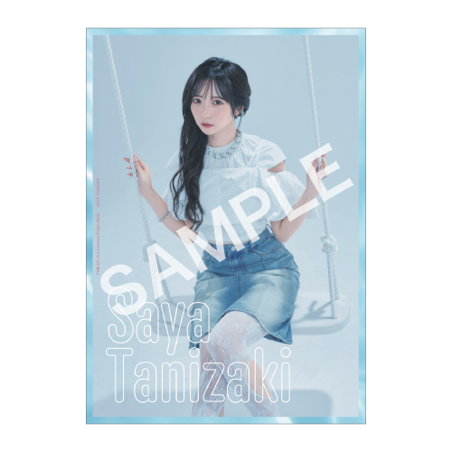 ≠ME 6th Anniversary Photo Book