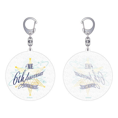 6周年記念ロゴキーホルダー