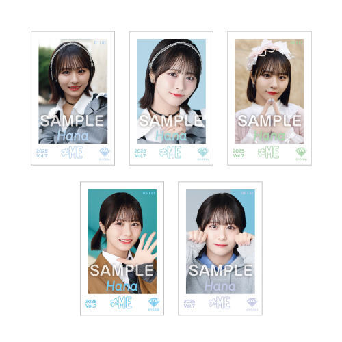 商品詳細ページ | ≠ME OFFICIAL SHOP | ≠ME ミニフォトカード Vol.7