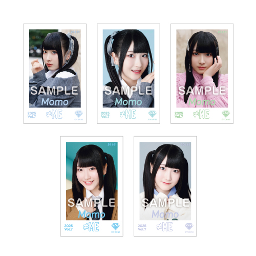 商品詳細ページ | ≠ME OFFICIAL SHOP | ≠ME ミニフォトカード Vol.7