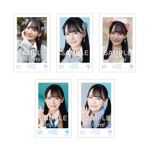 商品詳細ページ | ≠ME OFFICIAL SHOP | ≠ME ミニフォトカード Vol.7