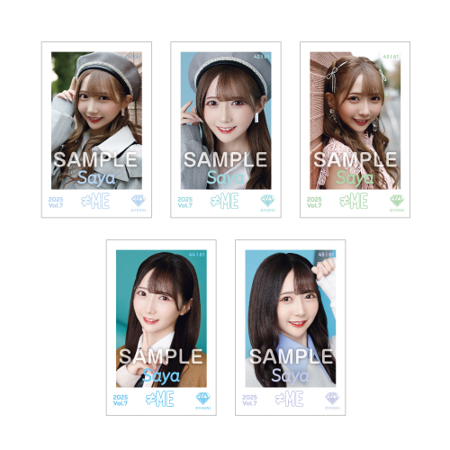 ≠ME ミニフォトカード Vol.7