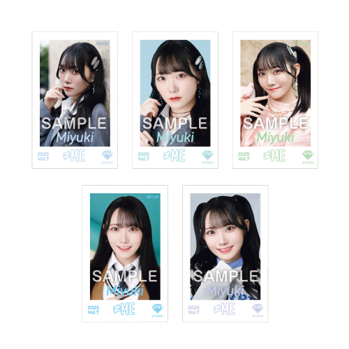 ≠ME ミニフォトカード Vol.7