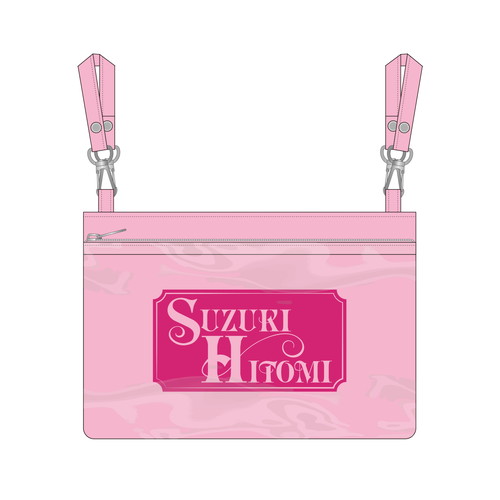 ≠ME 個別マルチポーチ