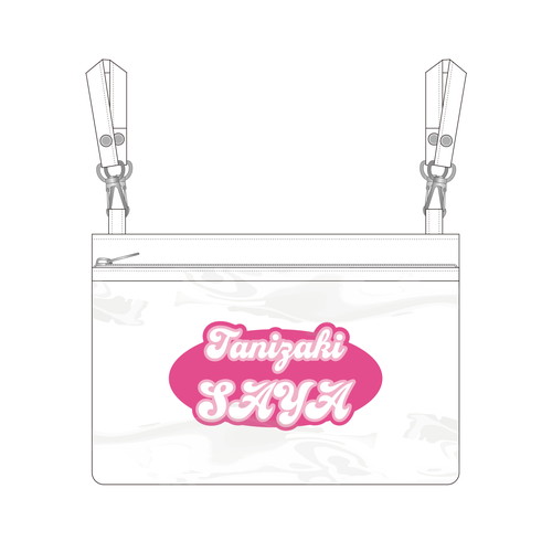 ≠ME 個別マルチポーチ