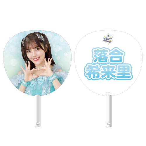 6周年記念個別ビッグうちわ