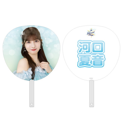 6周年記念個別ビッグうちわ