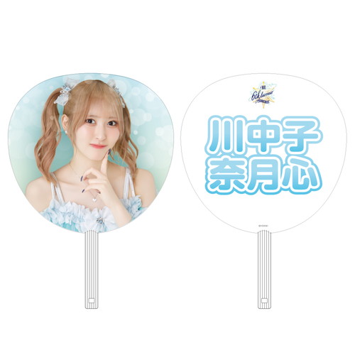 6周年記念個別ビッグうちわ