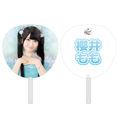 6周年記念個別ビッグうちわ