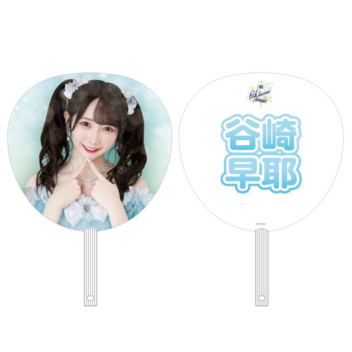 6周年記念個別ビッグうちわ