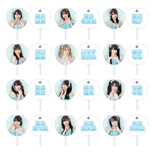 6周年記念個別ビッグうちわ