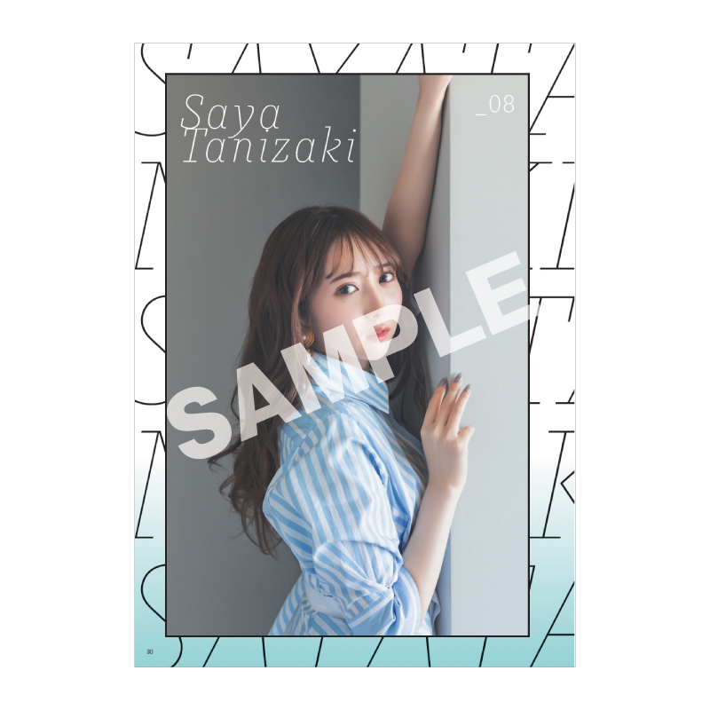 ≠ME 4th Anniversary Photo book