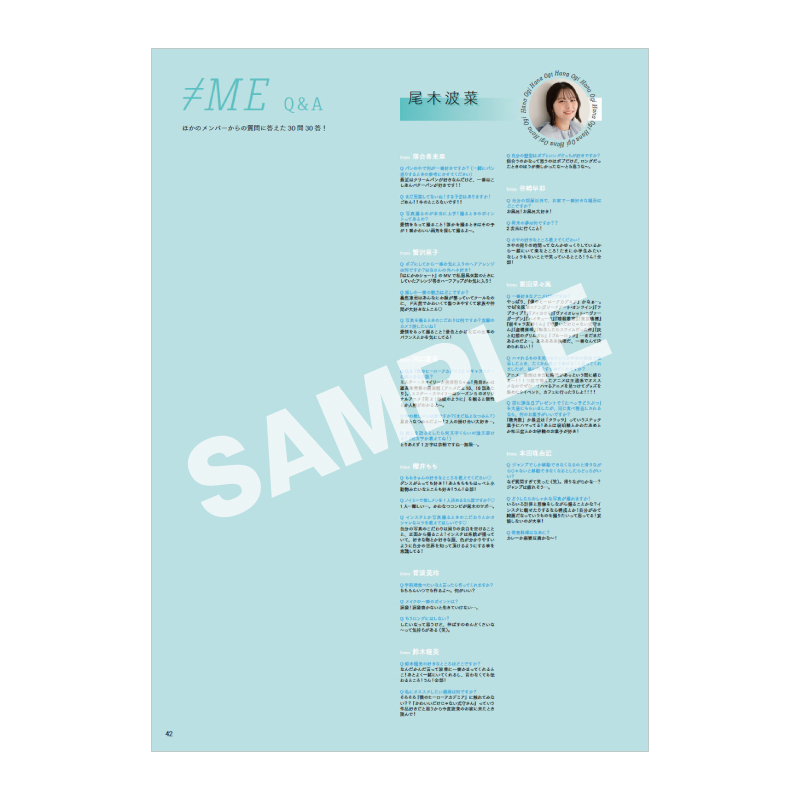 ≠ME 4th Anniversary Photo book