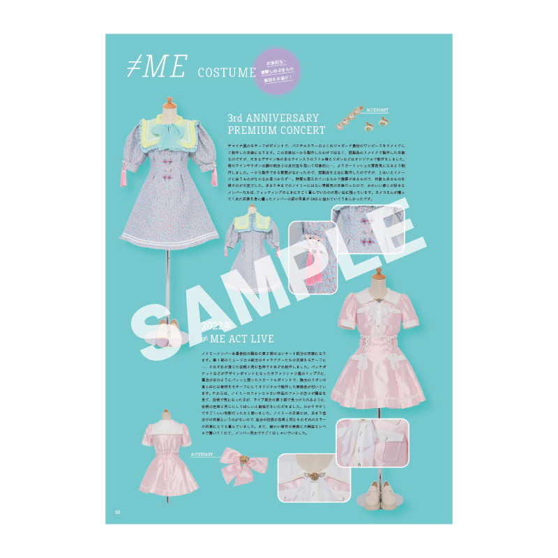 ≠ME 4th Anniversary Photo book