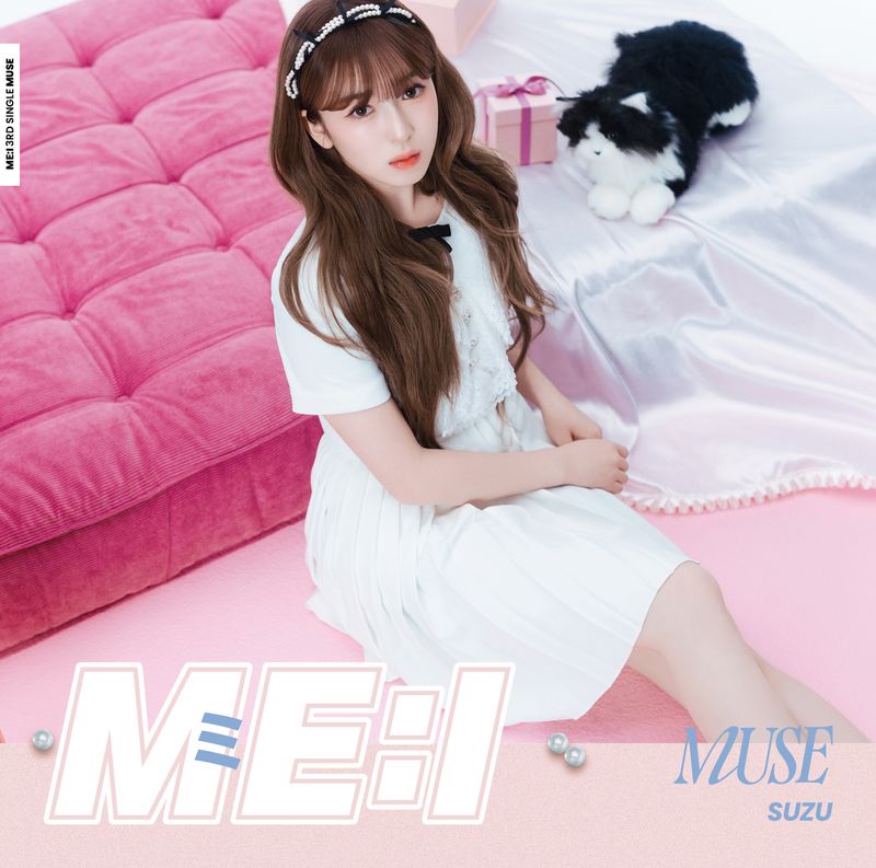 MUSE【FC限定ソロジャケット SUZU盤】