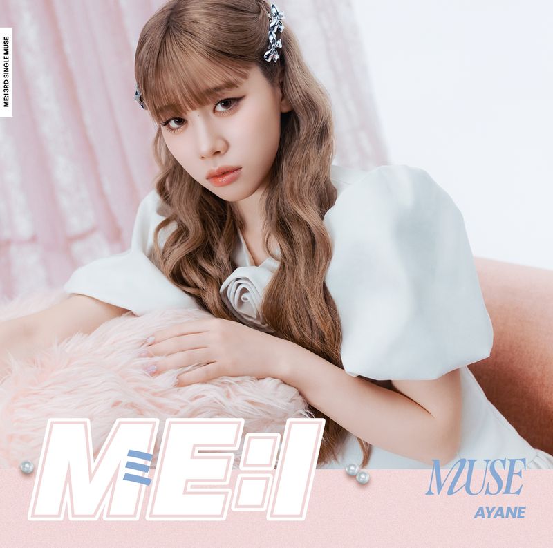 MUSE【FC限定ソロジャケット AYANE盤】