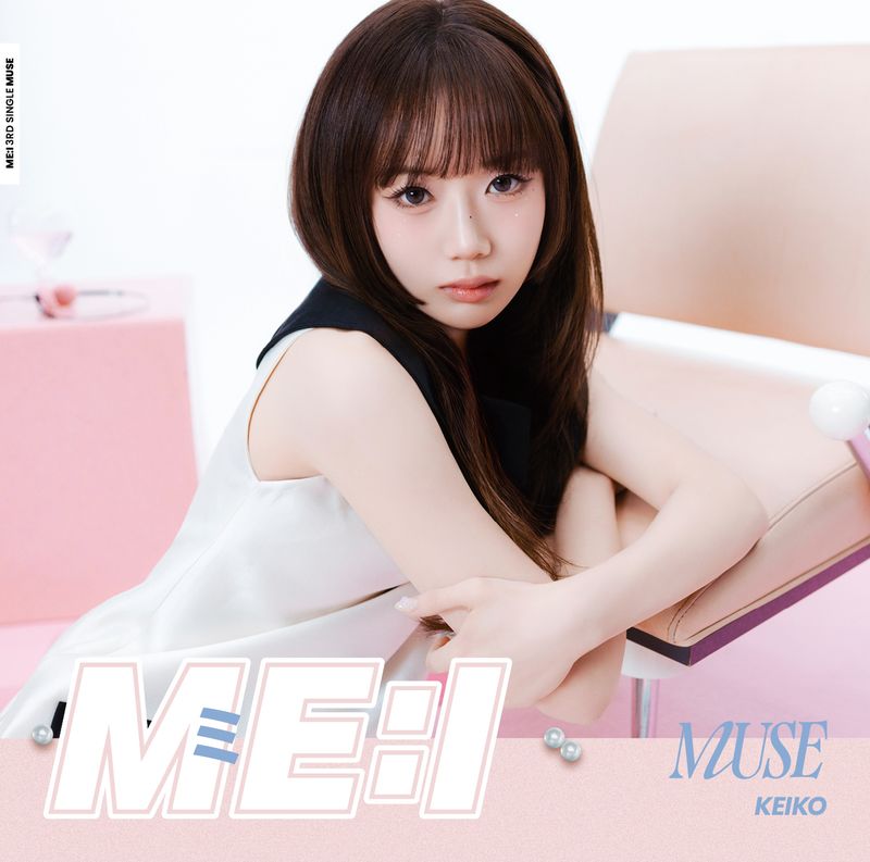 MUSE【FC限定ソロジャケット KEIKO盤】