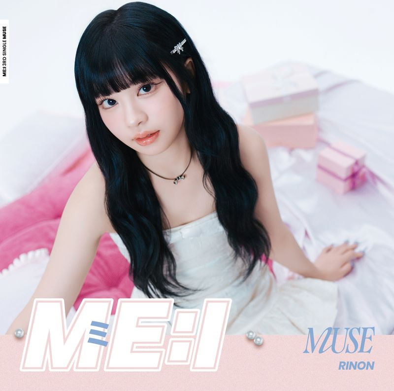 MUSE【FC限定ソロジャケット RINON盤】