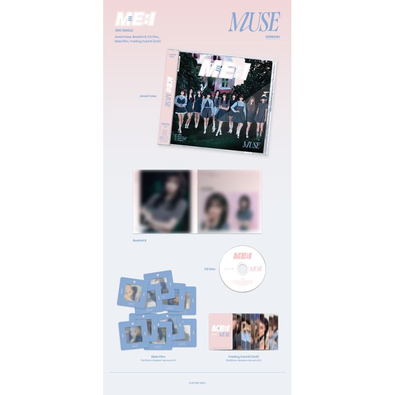 MUSE【初回限定盤B】