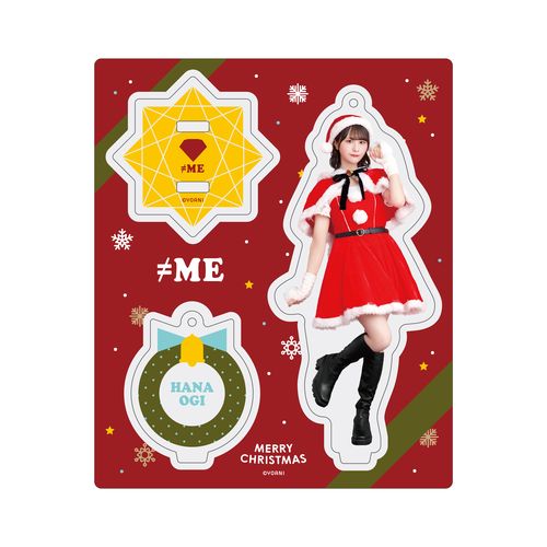 アクリルスタンドキーホルダー（サンタ2024衣装）