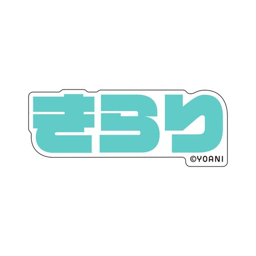 個別マグネットセット