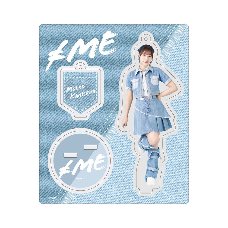 アクリルスタンドキーホルダー（「夏が来たから」衣装）