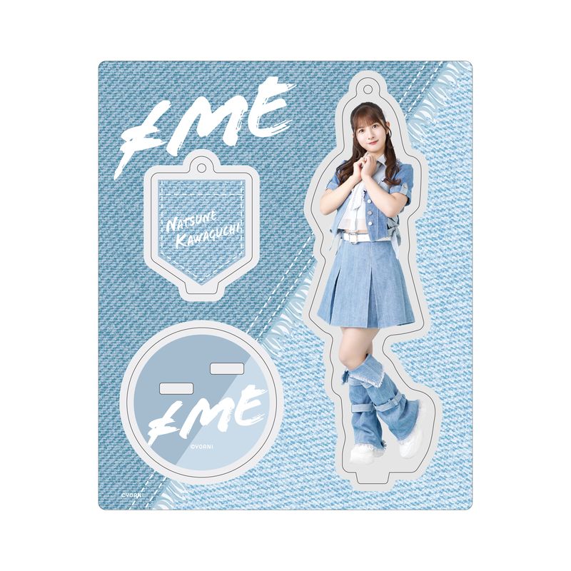 アクリルスタンドキーホルダー（「夏が来たから」衣装）