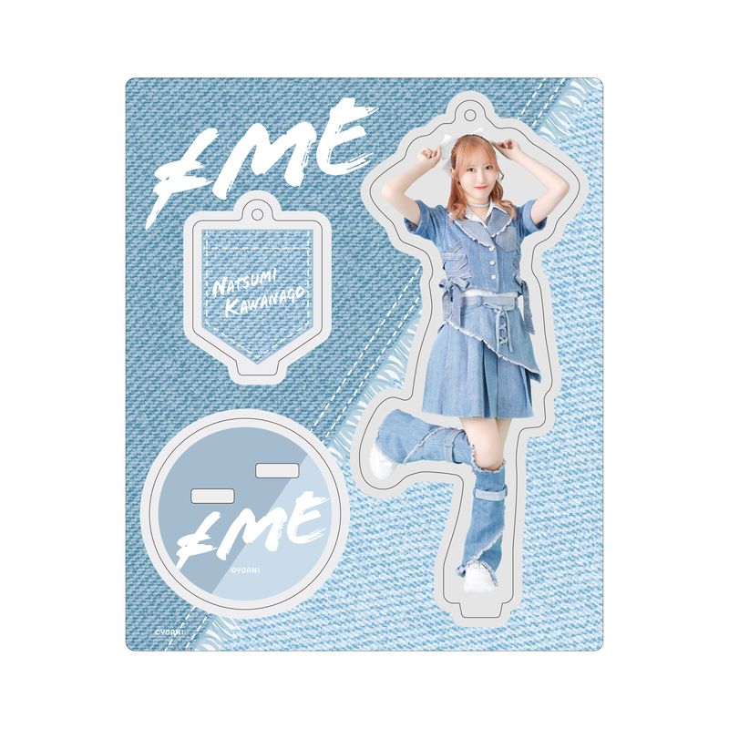 アクリルスタンドキーホルダー（「夏が来たから」衣装）