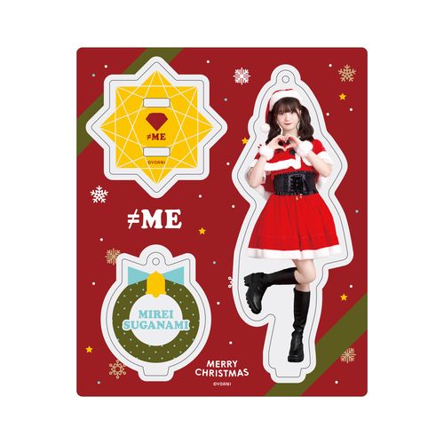 アクリルスタンドキーホルダー（サンタ2024衣装）