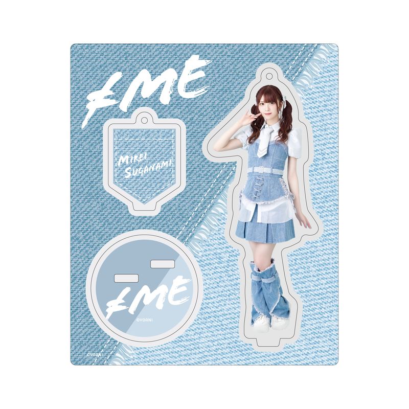 アクリルスタンドキーホルダー（「夏が来たから」衣装）