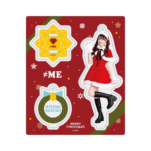 アクリルスタンドキーホルダー（サンタ2024衣装）