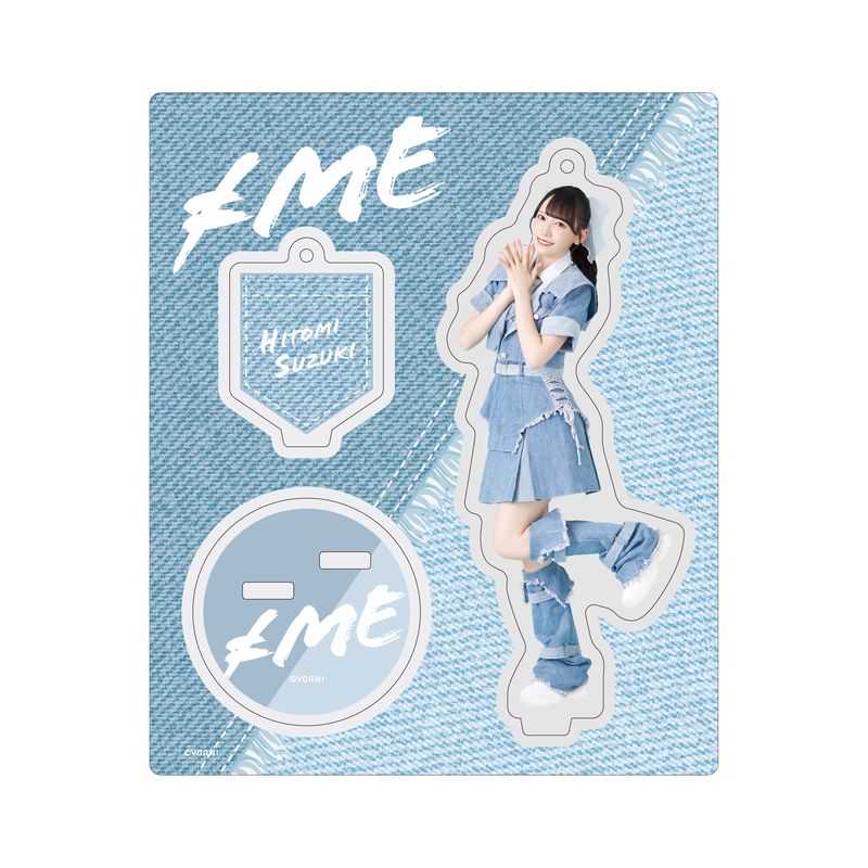 アクリルスタンドキーホルダー（「夏が来たから」衣装）