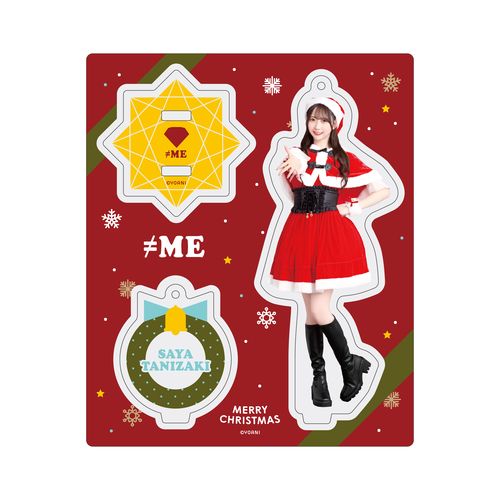 アクリルスタンドキーホルダー（サンタ2024衣装）