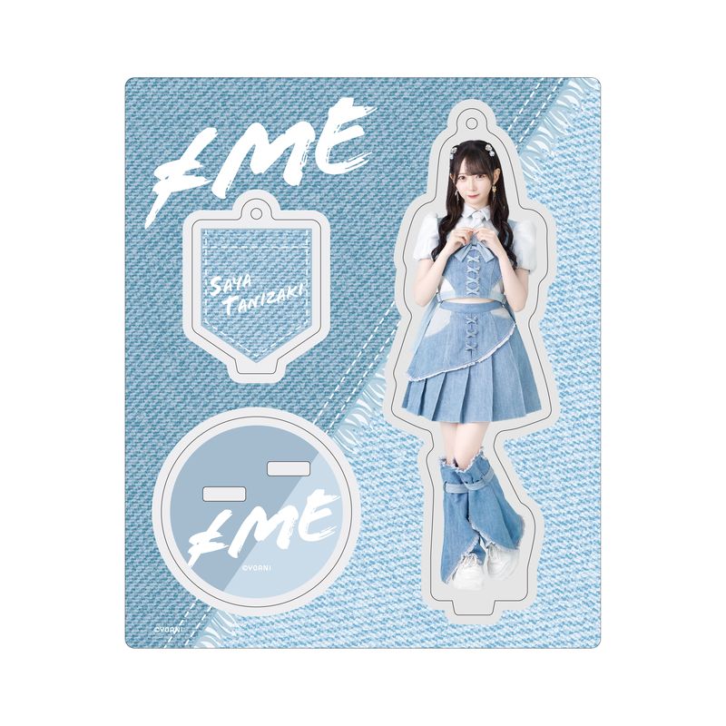 アクリルスタンドキーホルダー（「夏が来たから」衣装）