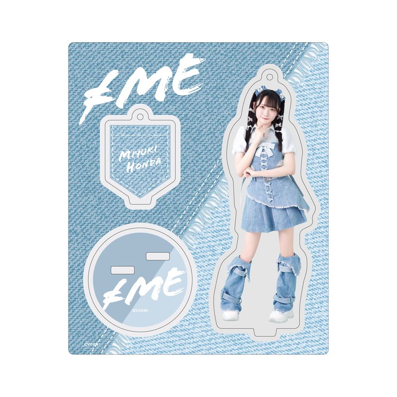 アクリルスタンドキーホルダー（「夏が来たから」衣装）