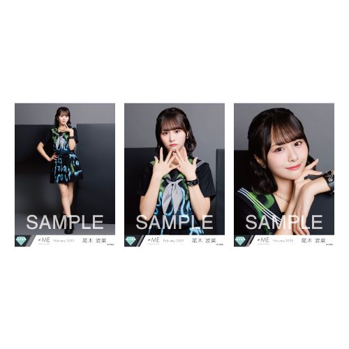 生写真セット(「イコノイジョイ 2024」衣装)