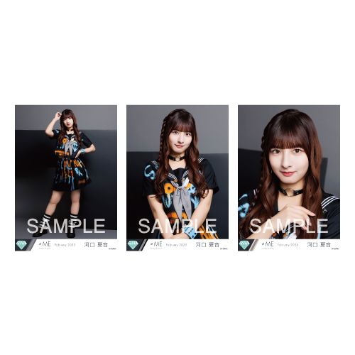 商品詳細ページ | ≠ME OFFICIAL SHOP | 生写真セット