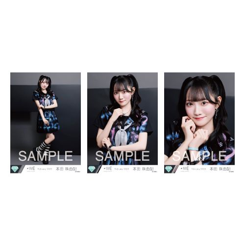 商品詳細ページ | ≠ME OFFICIAL SHOP | 生写真セット