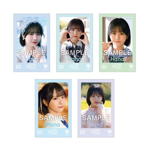 ≠ME ミニフォトカード Vol.8