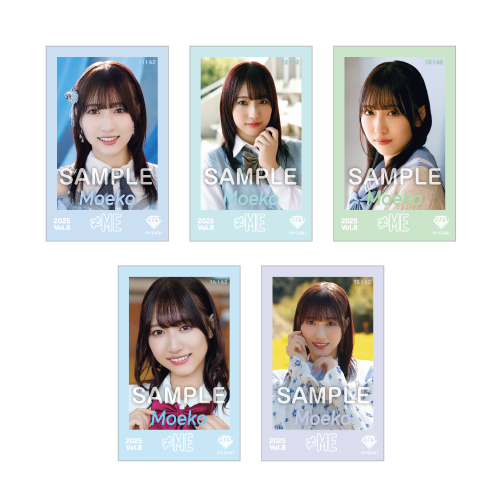 ≠ME ミニフォトカード Vol.8