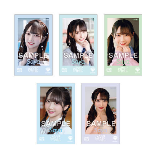 ≠ME ミニフォトカード Vol.8