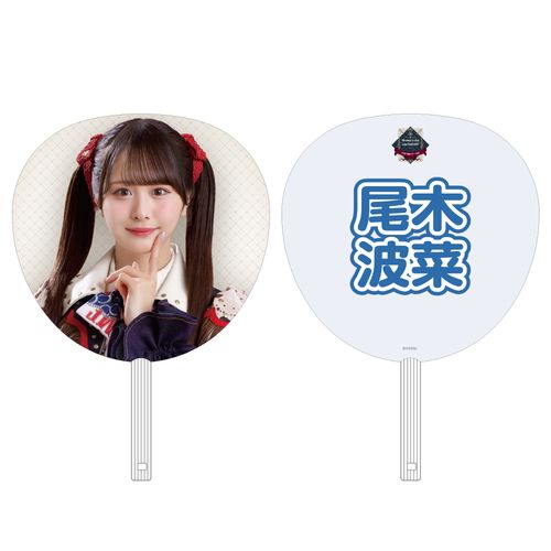 商品詳細ページ | ≠ME OFFICIAL SHOP | ≠ME 全国ツアー2025 個別