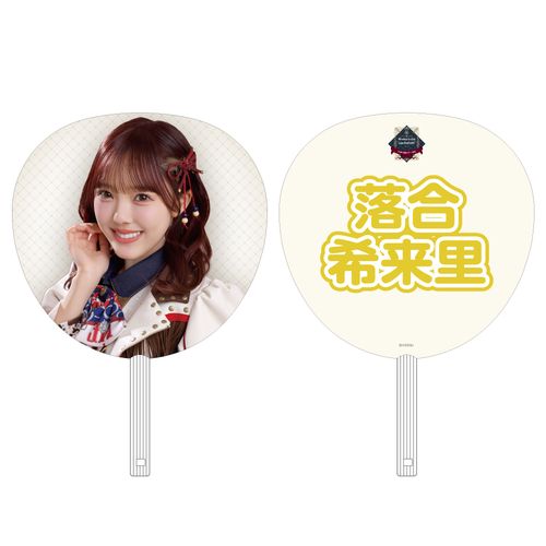 ≠ME 全国ツアー2025 個別ビッグうちわ