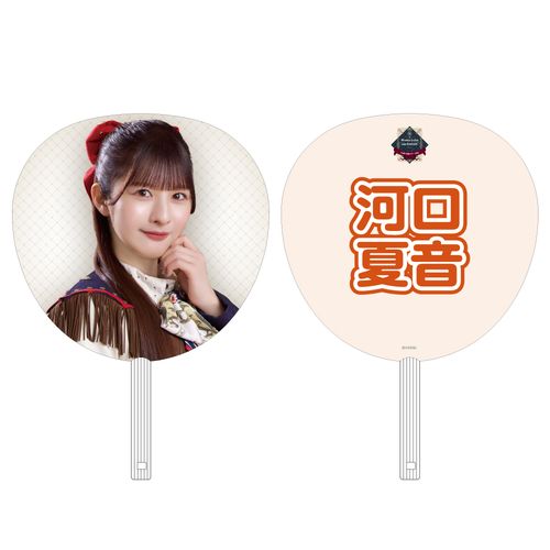 ≠ME 全国ツアー2025 個別ビッグうちわ