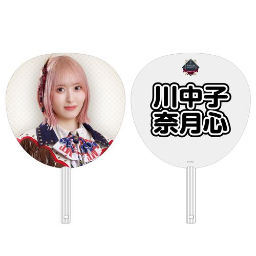 ≠ME 全国ツアー2025 個別ビッグうちわ