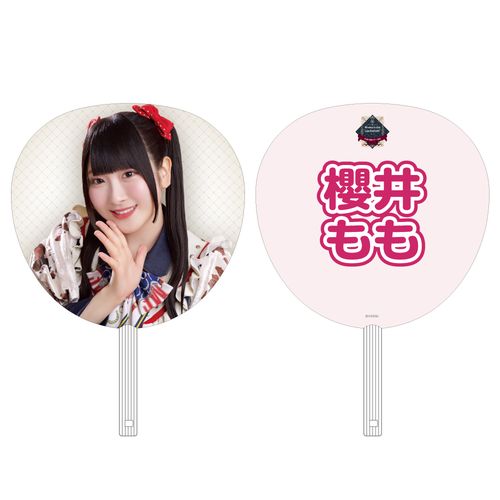 ≠ME 全国ツアー2025 個別ビッグうちわ