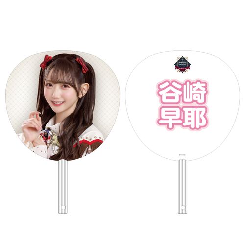 ≠ME 全国ツアー2025 個別ビッグうちわ