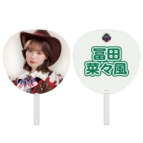 ≠ME 全国ツアー2025 個別ビッグうちわ