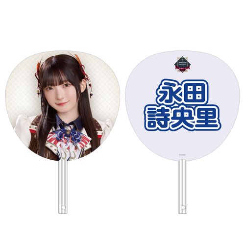 ≠ME 全国ツアー2025 個別ビッグうちわ