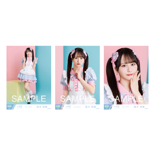 生写真セット（「イコノイジョイ 2024」衣装③）